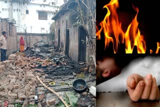 Fire Accident in Bihar Muzaffarpur District Four Girls Died  Many Injured