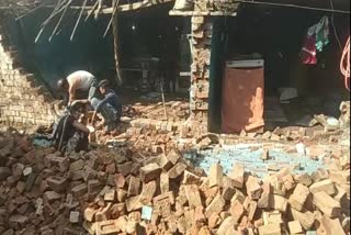 house wall collapsed due to rain