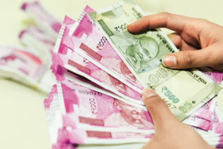 Vishaka Money Fraud