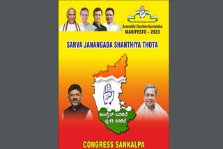 Congress manifesto for Karnataka Polls 2023 - All you need to know