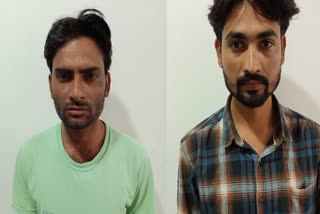 SOG arrested 2 smugglers in Bharatpur