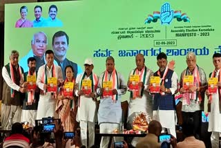 Congress Release manifesto containing five guarantees