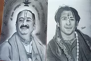 sehore unique artist ram thakur sketch