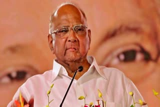 NCP President Sharad Pawar Announced Retirement From His President Post