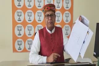 BJP accuses Congress of changing candidates places in EVM Machine in MC Shimla Election 2023