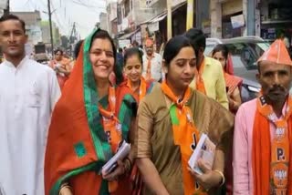 Sambhal BJP MP Sanghamitra Maurya