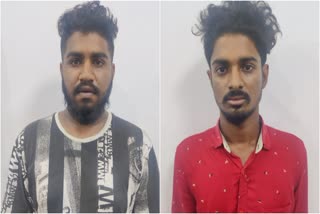 Two accused arrested