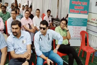 mp doctors protest