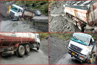 Accident on MDR Lambathach Kalhani Sarachi road