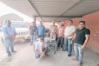 Drug smuggler arrested in Karnal illegal English liquor recovered
