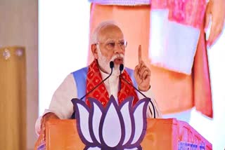 p m narendra modi  Congress manifesto  Congress manifesto for Karnataka polls  Jai Bajrangbali  Bajrang Dal  Karnataka polls  വിശ്വഹിന്ദു പരിഷത്തിന്‍റെ യുവജന സംഘടന  കോൺഗ്രസ്  കർണാടക തെരഞ്ഞെടുപ്പ്  കോൺഗ്രസ് തെരഞ്ഞെടുപ്പ് പ്രകടന പത്രിക  ജയ്‌ ബജ്‌റംഗബലി  ബജറംഗ് ദൾ  പ്രധാനമന്ത്രി  നരേന്ദ്ര മോദി