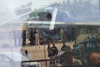 Modi security army helicopter stuck in the helipad