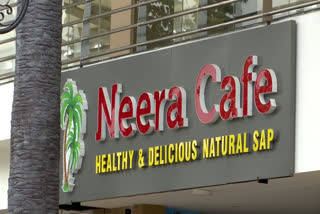 Neera Cafe in Hyderabad