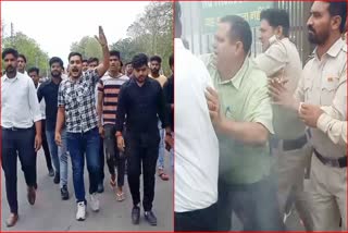 Clash between students and security guard in Sirsa
