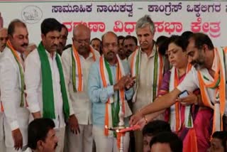 jds-party-is-indirectly-involved-with-bjp-in-varuna-constituency-dr-yatindra-siddaramaiah