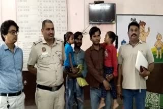 kidnapped children recovered from guna