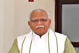 Haryana CM Manohar Lal increase in electricity bill limit for BPL ration card