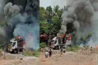 Lorry Catches Fire chowannur thrissur  Fire chowannur thrissur  തൃശൂരില്‍ ലോറി കത്തിനശിച്ചു  അഗ്‌നിബാധ വെല്‍ഡിങ് ജോലിക്കെത്തിച്ച വാഹനത്തില്‍