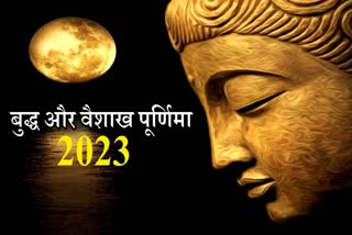 buddha and vaishakh purnima 2023