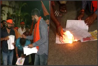 Mangaluru Bajrang Dal holds protest