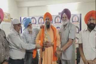 Sirpao was presented to Jathedar Takht Sri Patna Sahib in Ludhiana