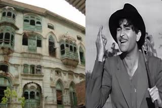 Raj Kapoor House Case