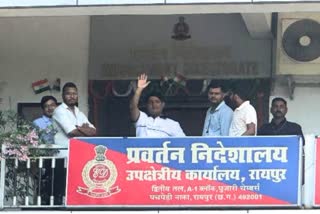 ED action on Raipur Mayor