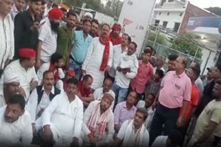 raebareli municipal election