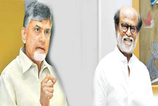 Chandrababu spoke to Rajinikanth on phone