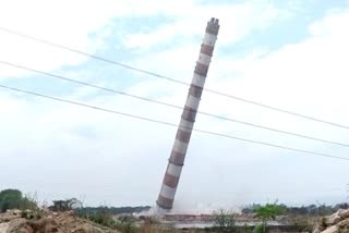 chimney of power plant was demolished