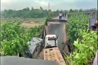 old bridge collapsed in Srikakulam