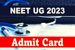 NEET UG 2023 Admit Card releasing soon on neet.nta.nic.in; exam pattern, marking scheme here