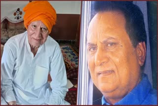 Buta Singh Shad Passed Away