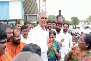 Harish Rao