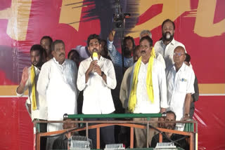 Nara Lokesh Comments on CM Jagan