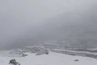 Himachal Weather Update