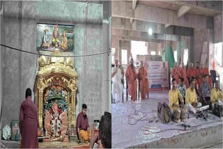 Rajkot News : સીએમ ભૂપેન્દ્ર પટેલના પુત્રના સ્વાસ્થ્ય માટે રાજકોટમાં બાલાજી મંદિરમાં હનુમાન ચાલીસાના પાઠ યોજાયા