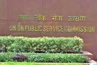 UPSC rejects Arunachal govt's plea to conduct recruitment exams