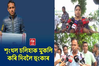 Bir lachit sena demand to release Srinkhal Chaliha