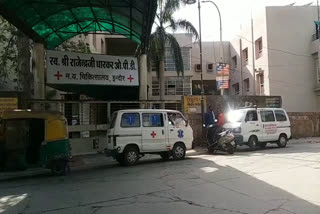 health services bad in Indore