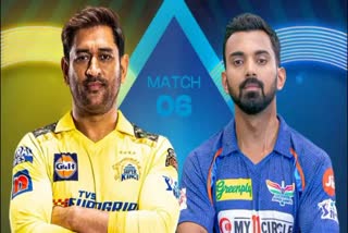 LSG vs CSK LIVE IPL 2023