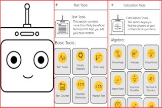 Tooly app android