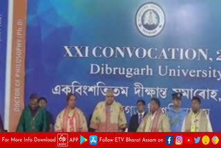 Convocation of Dibrugarh University