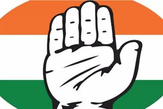 Congress expelled 24 leaders from the party