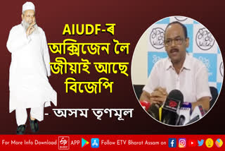 TMC Slams Ajmal