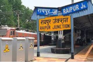 Raipur railway station
