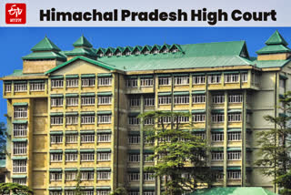 Himachal Pradesh High Court News