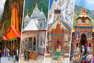 Chardham Yatra in Uttarakhand