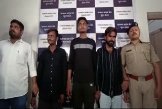 Surat Crime : રીક્ષા ડ્રાઇવર, ફોટોગ્રાફર અને મજૂરે મળીને સુરતના વેપારીને 66.55 લાખમાં ઉતારનાર ઝડપાયા