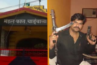 Sujit Sinha threatened Jailor